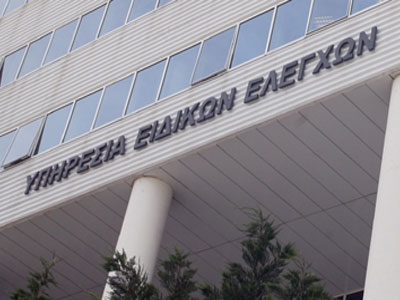 Στο στόχαστρο του Σ.Δ.Ο.Ε. ιατροί και μεγαλοδικηγόροι