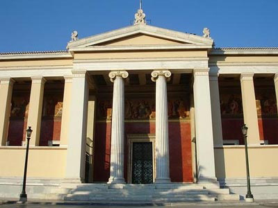 Δεν θα γίνουν εγγραφές πρωτοετών φοιτητών στο Παν. Αθηνών