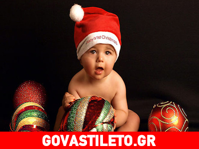Τα πρώτα Χριστούγεννα με το νεογέννητο μωρό σας