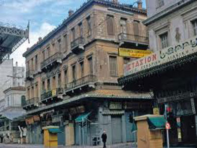 «Χώρος παραδοσιακού εμπορίου» η οδός Ευριπίδου