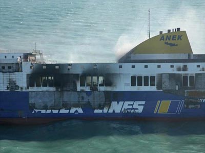 Ξεκίνησε η ρυμούλκηση του Norman Atlantic