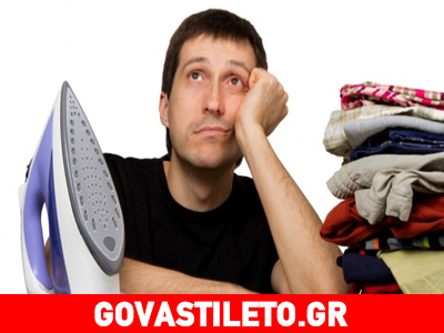 Ο γάμος διαρκεί πιο πολύ όταν ο άντρας βοηθάει στις δουλειές του σπιτιού