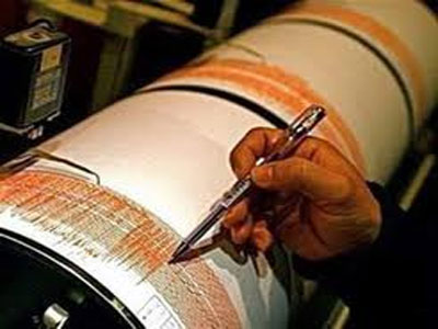 Μετασεισμός 5,7 ρίχτερ στην Ιαπωνία