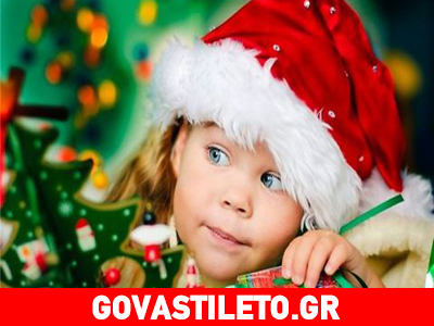 Gadgets θέλουν για δώρα στις γιορτές τα σημερινά παιδιά και όχι παιχνίδια