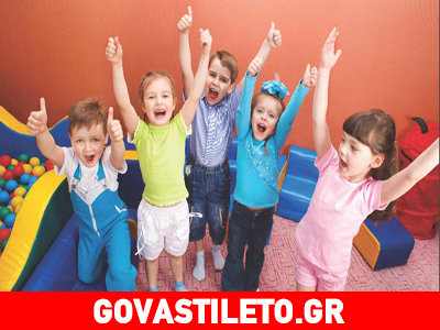 Τα παιδιά σήμερα δεν μπορούν να τρέξουν όσο γρήγορα έτρεχαν κάποτε οι γονείς τους