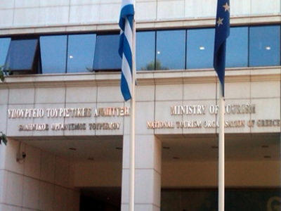 Δημόσιο Ι.Ε.Κ. Τουρισμού και στην Αλεξανδρούπολη