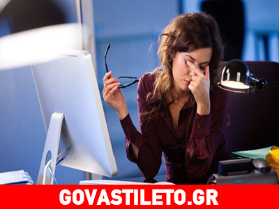 Προσοχή στα μάτια σου όταν εργάζεσαι πολλές ώρες σε υπολογιστή
