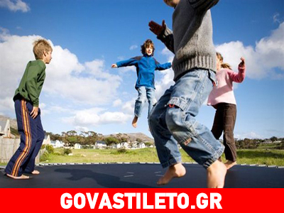 Επικίνδυνο το τραμπολίνο για τα μικρά παιδιά