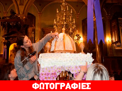 O στολισμός του Επιταφίου στη Λευκάδα