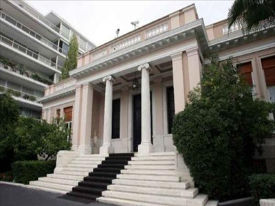 Ολοκληρώθηκε το κυβερνητικό συμβούλιο διοικητικής μεταρρύθμισης Ολοκληρώθηκε το κυβερνητικό συμβούλιο διοικητικής μεταρρύθμισης