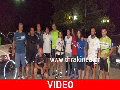 Ξεκίνησε το ποδηλατικό ταξίδι στην Ελλάδα για την ενίσχυσης της Φλόγας