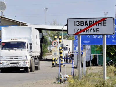 Επέστρεψαν στη Ρωσία με ασφάλεια και τα τελευταία φορτηγά της ανθρωπιστικής βοήθειας