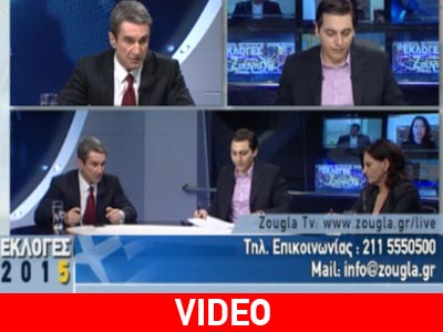 Λοβέρδος: «Je suis PASOK»- Κοντούλη(ΣΥΡΙΖΑ) : «Δεν συμφωνώ σε όλα με το κόμμα»