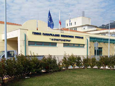 Εκσυγχρονίζεται το νοσοκομείο της Τρίπολης Εκσυγχρονίζεται το νοσοκομείο της Τρίπολης