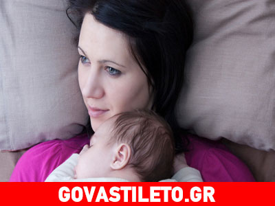 Βρες ξανά τον χαμένο σου ύπνο