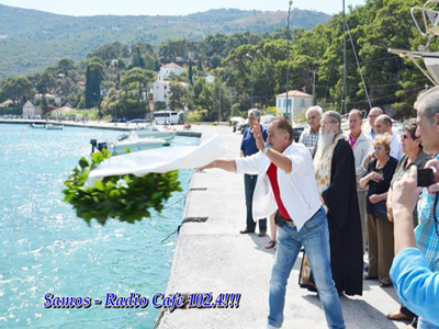 Μνημόσυνο για τα 14 χρόνια από τη ναυτική τραγωδία του «Εξπρές Σάμινα»