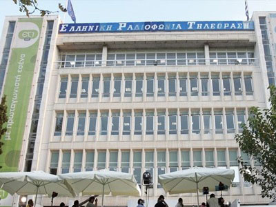 Συνεχίζεται η απεργία στα δημόσια ΜΜΕ