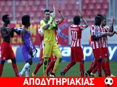 Το μεγαλύτερο πορόβλημα δεν είναι ο Μίτσελ