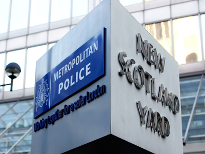 Πωλείται η έδρα της Σκότλαντ Γιαρντ