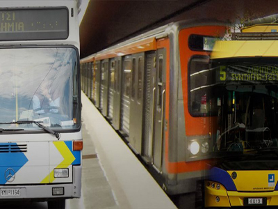 Τρίμηνες και εξάμηνες κάρτες απεριορίστων διαδρομών από τον ΟΑΣΑ Τρίμηνες και εξάμηνες κάρτες απεριορίστων διαδρομών από τον ΟΑΣΑ