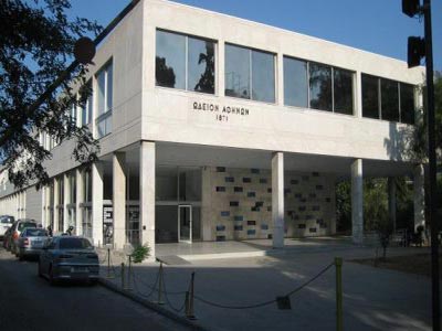 Απεργία διαρκείας στο Ωδείο Αθηνών