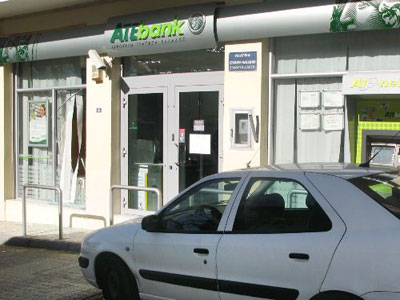 Βρέθηκε το αυτοκίνητο με το οποίο διέφυγαν οι καταζητούμενοι για τη ληστεία στο Βελβεντό ;