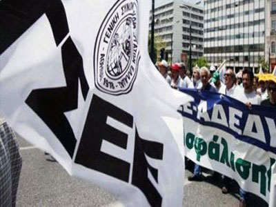 Παναττική 24ωρη απεργία προκήρυξε η ΓΣΕΕ την Τετάρτη