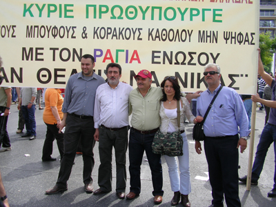 «Όχι στην πώληση εκτάσεων της Αγροτικής Φυλακής Κασσάνδρας»