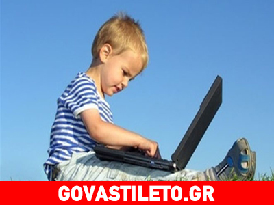 Έρευνα: Δεν κάνουν κακό στα παιδιά τα ηλεκτρονικά παιχνίδια