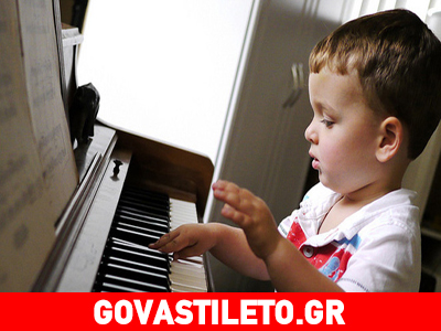 Μύθος ή αλήθεια ότι η μουσική εκπαίδευση ενισχύει τη νοημοσύνη του παιδιού;