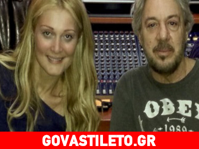 Το τελευταίο τραγούδι του Αντώνη Βαρδή με τη Νατάσα Θεοδωρίδου