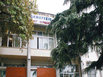 Σύμβαση ανάθεσης της καθαριότητας του Δήμου Θερμαϊκού σε ιδιωτική εταιρεία