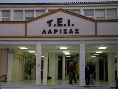Κρίσιμη συνέλευση στο ΤΕΙ Λάρισας την Τρίτη