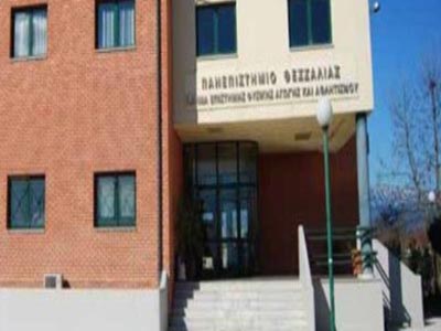 Σε εξέλιξη τα έργα στο Πανεπιστήμιο Θεσσαλίας