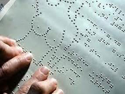 Χωρίς βιβλία  τα παιδιά με μειωμένη όραση