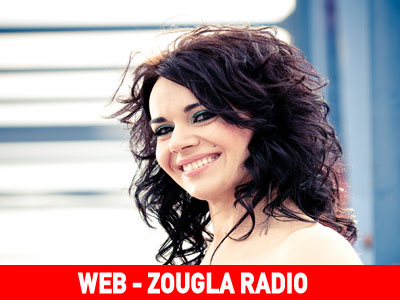 H Zωή Τηγανούρια στον «Μαγεμένο Αυλό»