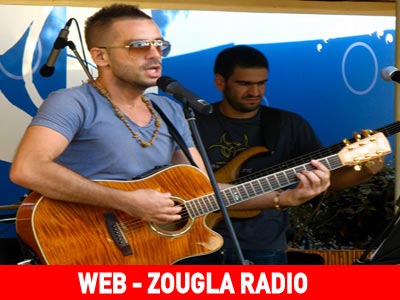 Ο Παναγιώτης Τσακαλάκος σήμερα Live στο web zougla radio