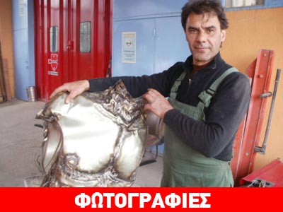 Φωκίδα: Έργα τέχνης από λαμαρίνες τρακαρισμένων αυτοκινήτων