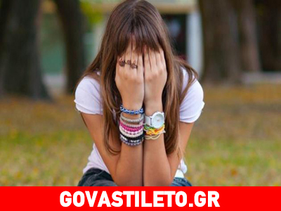 Ερωτική απογοήτευση στην εφηβεία. Πώς να βοηθήσετε το παιδί σας