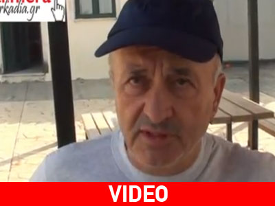 Μεγάλες καταστροφές στις πυρόπληκτες περιοχές της Αρκαδίας