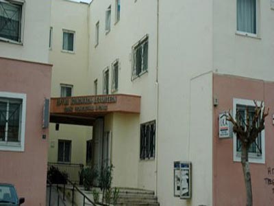 Bόλος: Κλείνει το ΙΚΑ στη Νέα Ιωνία