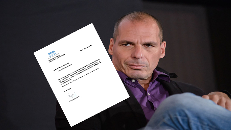 Η επιστολή Βαρουφάκη σχετικά με την αποψινή ψηφοφορία