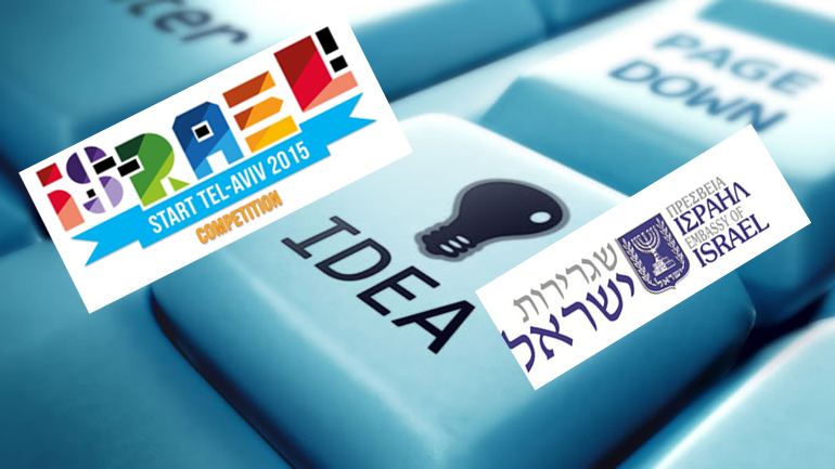 Start Tel Aviv – The pitching Event