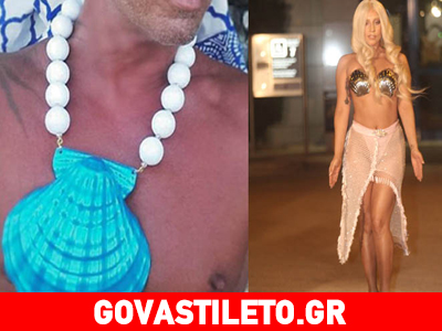 Μήπως δεν πρωτοτύπησες Lady Gaga;