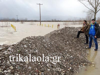 Συναγερμός σε Τρίκαλα και Καρδίτσα από την υπερχείλιση του Πηνειού Συναγερμός σε Τρίκαλα και Καρδίτσα από την υπερχείλιση του Πηνειού