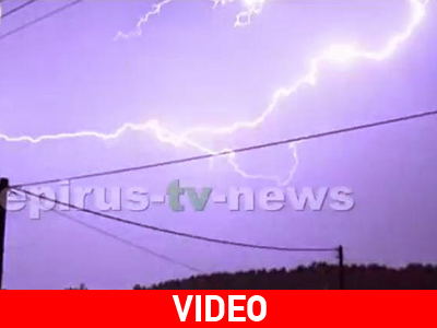 Άνοιξαν οι ουρανοί στα Ιωάννινα