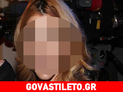 Δείτε ποια Ελληνίδα ηθοποιό έδενε η μητέρα της με… λουρί!