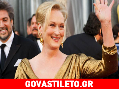 «Δεν έχω υπομονή»