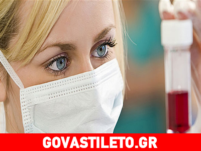 Δείτε ποιες είναι οι φυσιολογικές τιμές των ορμονών σε κάθε γυναίκα