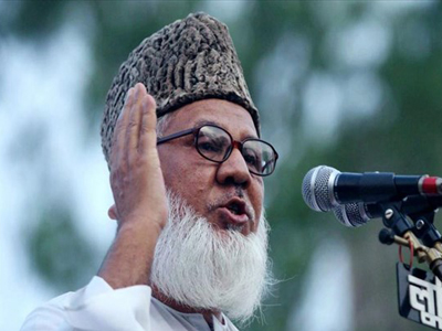 Μπαγκλαντές: Σε θάνατο καταδικάστηκε ο ηγέτης του μεγαλύτερου ισλαμιστικού κόμματος Μπαγκλαντές: Σε θάνατο καταδικάστηκε ο ηγέτης του μεγαλύτερου ισλαμιστικού κόμματος